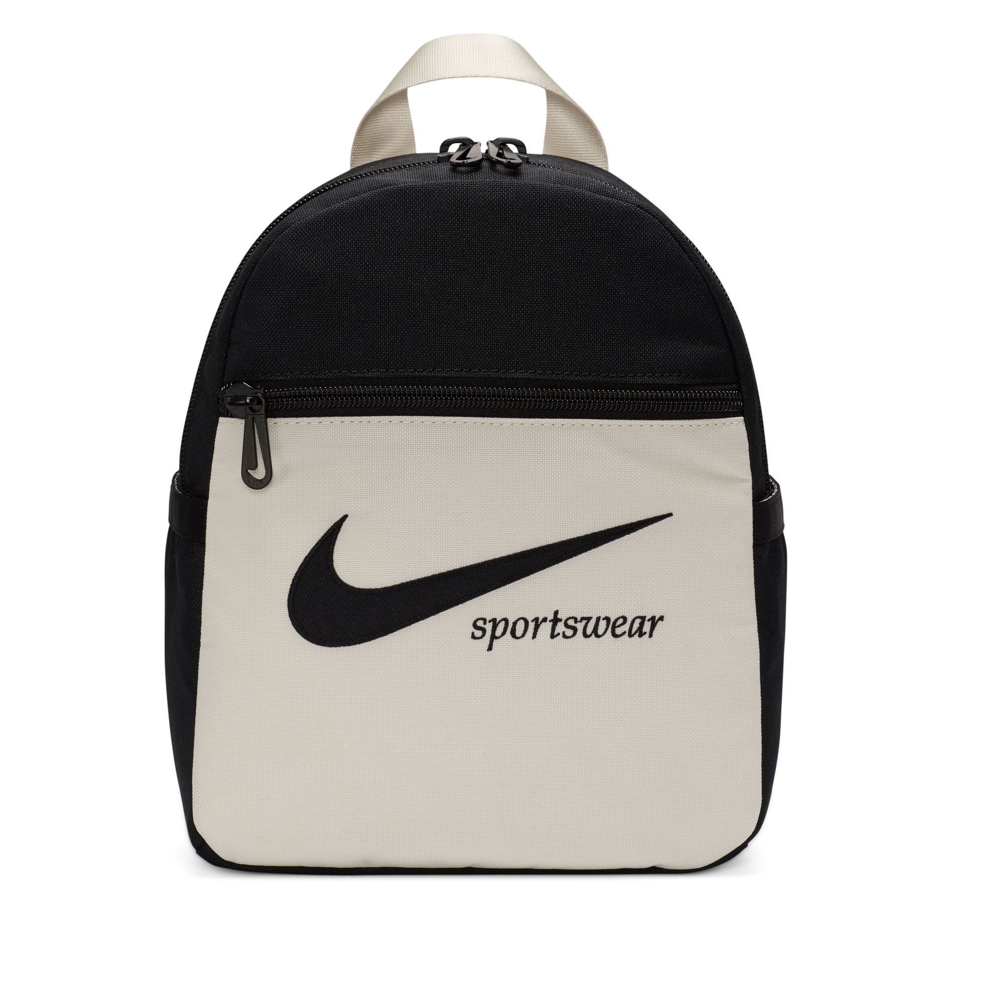 Nike Futura 365 Mini Backpack