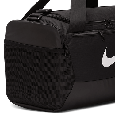 NIKE BRASILIA TRAINING DUFFEL BAG (SMALL)