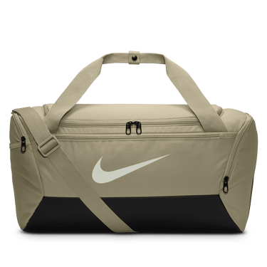 NIKE BRASILIA TRAINING DUFFEL BAG (SMALL, 41L)