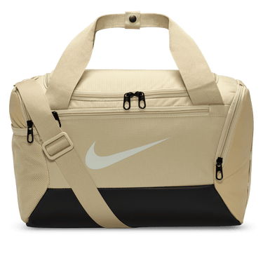 NIKE BRASILIA 9.5 TRAINING DUFFEL BAG (EXTRA SMALL, 25L)