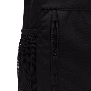 NIKE ELEMENTAL KIDS' BACKPACK (20L)