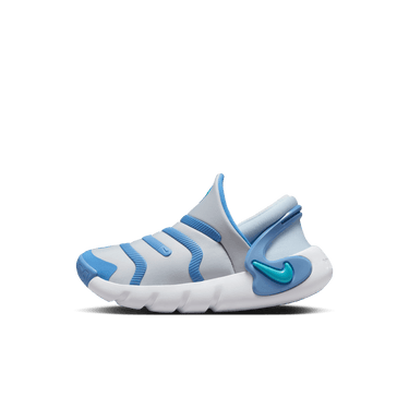 NIKE DYNAMO 2 EASYON LITTLE KIDS' SHOES