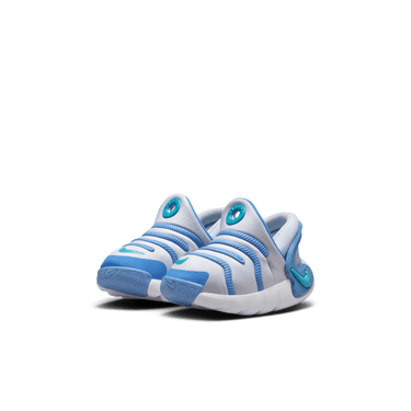 NIKE DYNAMO 2 EASYON BABY/TODDLER SHOES