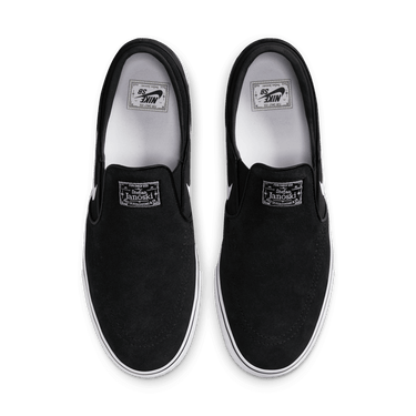 NIKE SB JANOSKI+ SLIP MEN'S SKATE SHOES