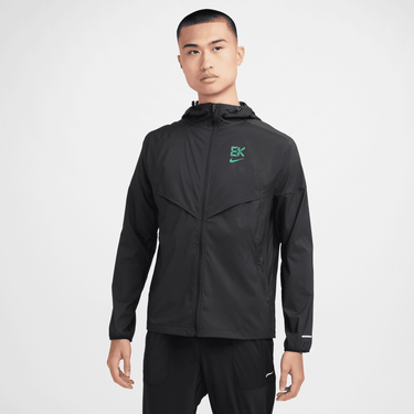 NIKE IMPOSSIBLY LIGHT "KIPCHOGE" MEN'S WATER-REPELLENT WINDRUNNER RUNNING JACKET