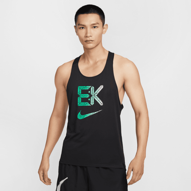 NIKE FAST "KIPCHOGE" MEN'S DRI-FIT RUNNING SINGLET