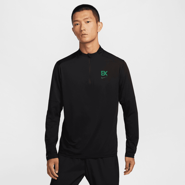 NIKE ELEMENT "KIPCHOGE" MEN'S DRI-FIT RUNNING TOP