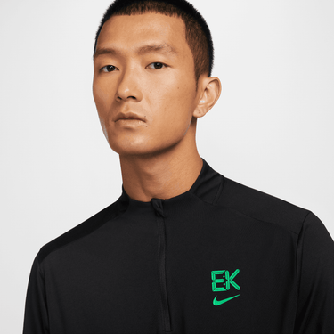 NIKE ELEMENT "KIPCHOGE" MEN'S DRI-FIT RUNNING TOP