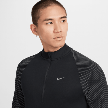 NIKE ELEMENT RUNNING DIVISION MEN'S DRI-FIT 1/2-ZIP RUNNING TOP