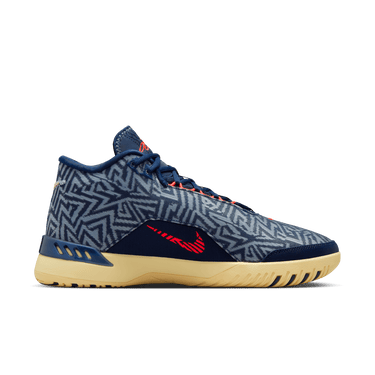 LEBRON NXXT GENISUS EP BASKETBALL SHOES