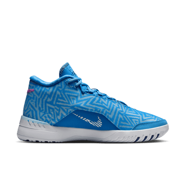 LEBRON NXXT GENISUS EP BASKETBALL SHOES