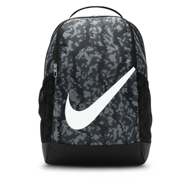 NIKE BRASILIA KID'S BACKPACK (18L)