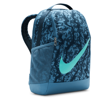 NIKE BRASILIA KIDS' BACKPACK (18L)