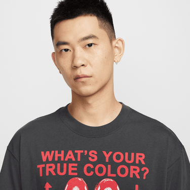 NIKE SPORTSWEAR MAX90 T-SHIRT