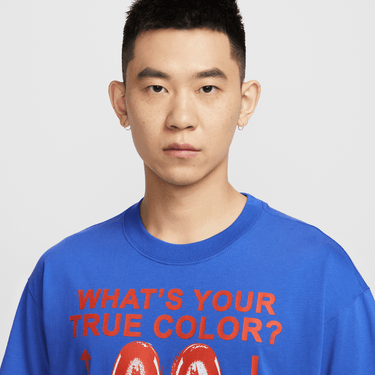NIKE SPORTSWEAR MAX90 T-SHIR