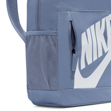 NIKE ELEMENTAL BIG KIDS' BACKPACK (20L)