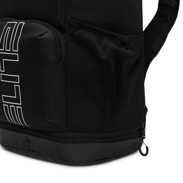 NIKE VARSITY ELITE BACKPACK (32L)