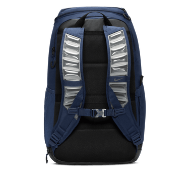 NIKE VARSITY ELITE BACKPACK (32L) SRP to update