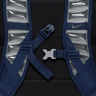 NIKE VARSITY ELITE BACKPACK (32L) SRP to update