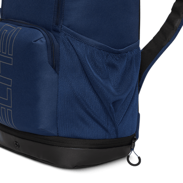 NIKE VARSITY ELITE BACKPACK (32L) SRP to update