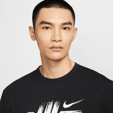 NIKE HYVERSE MEN'S DRI-FIT UV TRAINING TOP