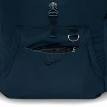 NIKE ONE BACKPACK (25L)