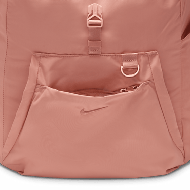 NIKE ONE BACKPACK (25L)