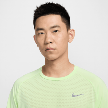 NIKE STRIDE MEN'S DRI-FIT ADV SHORT-SLEEVE RUNNING TOP