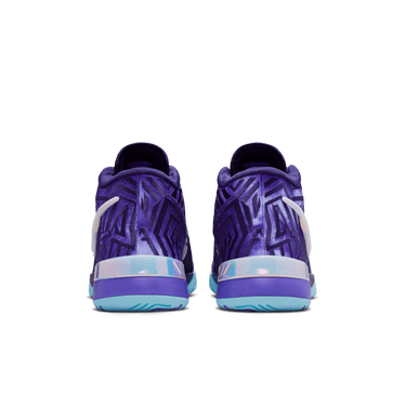 LEBRON NXXT GENISUS QS EP BASKETBALL SHOES