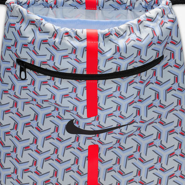 NIKE ACADEMY FOOTBALL GYMSACK (18L)